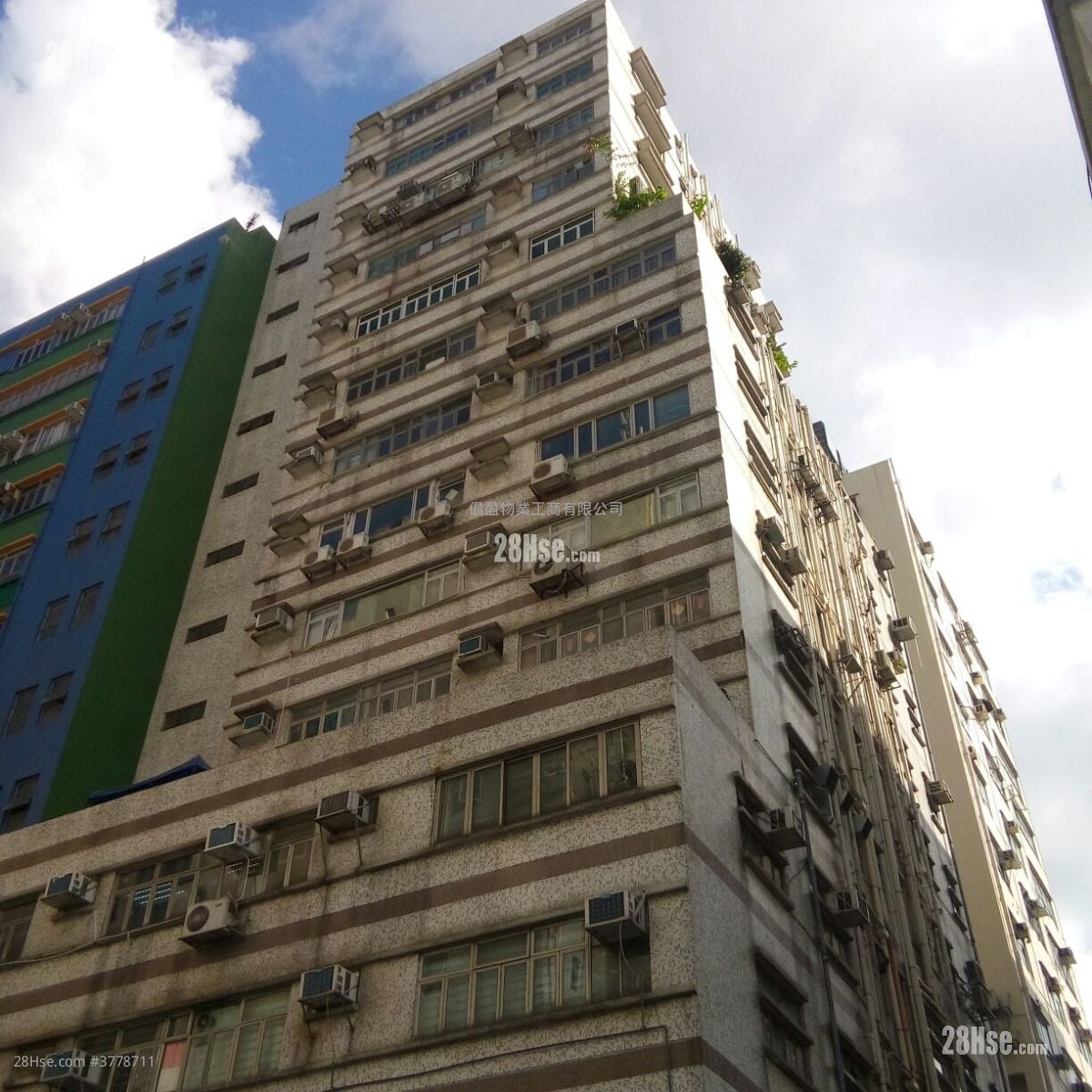 海洋工业大厦 售盘