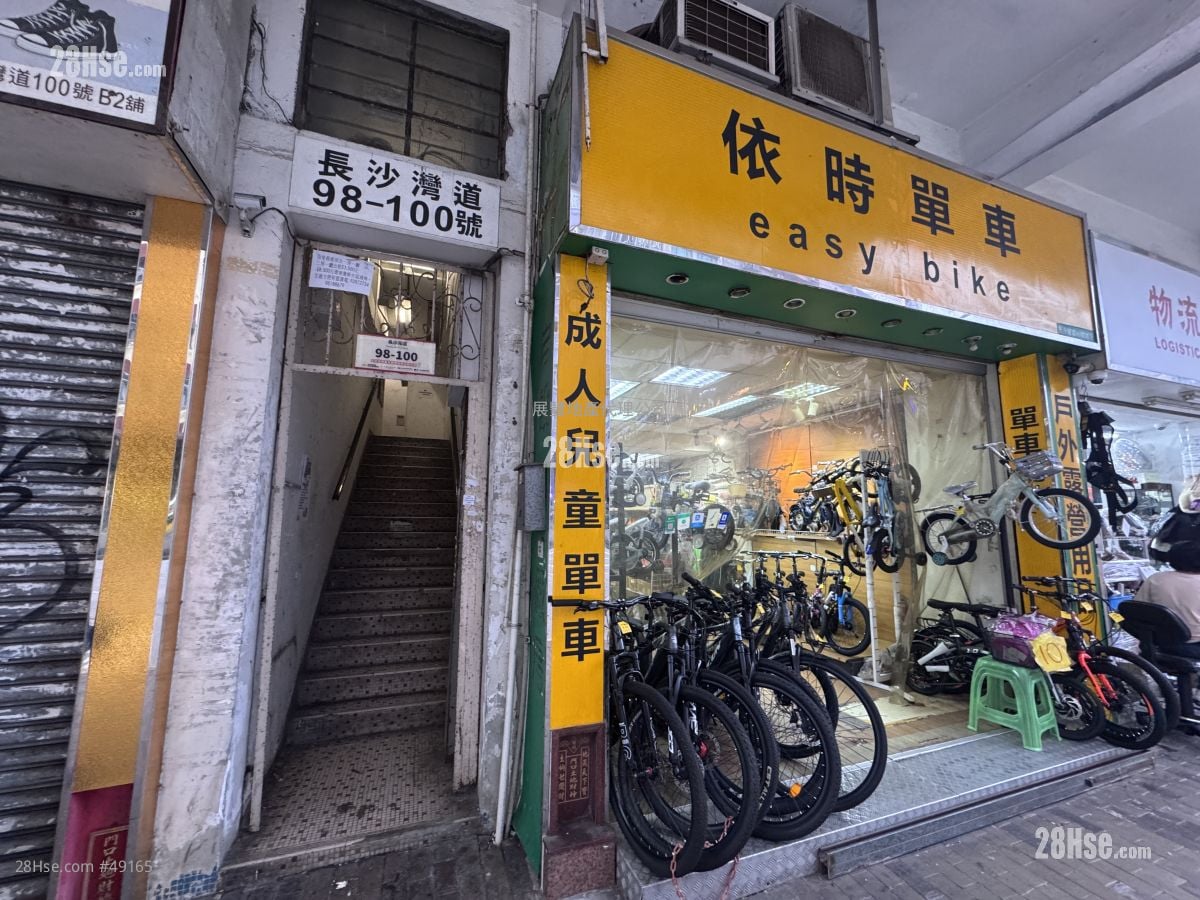 长沙湾道98-100号 租盘 开放式间隔 , 1 浴室 80 平方尺