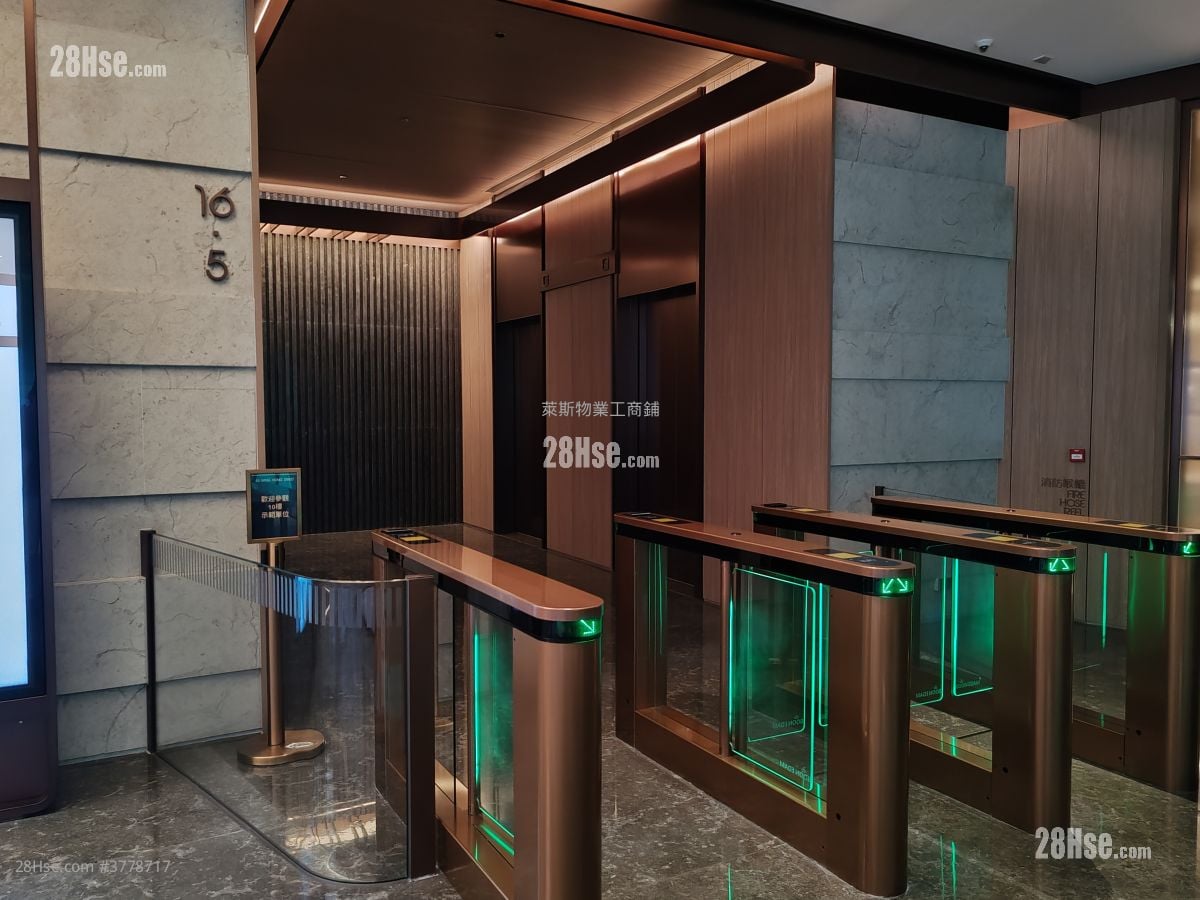 83 Wing Hong Street Sell