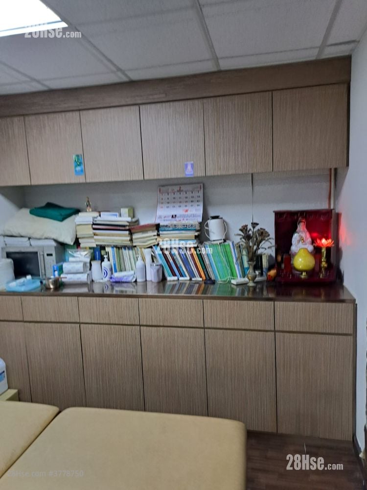 Yick Cheong Building Rental