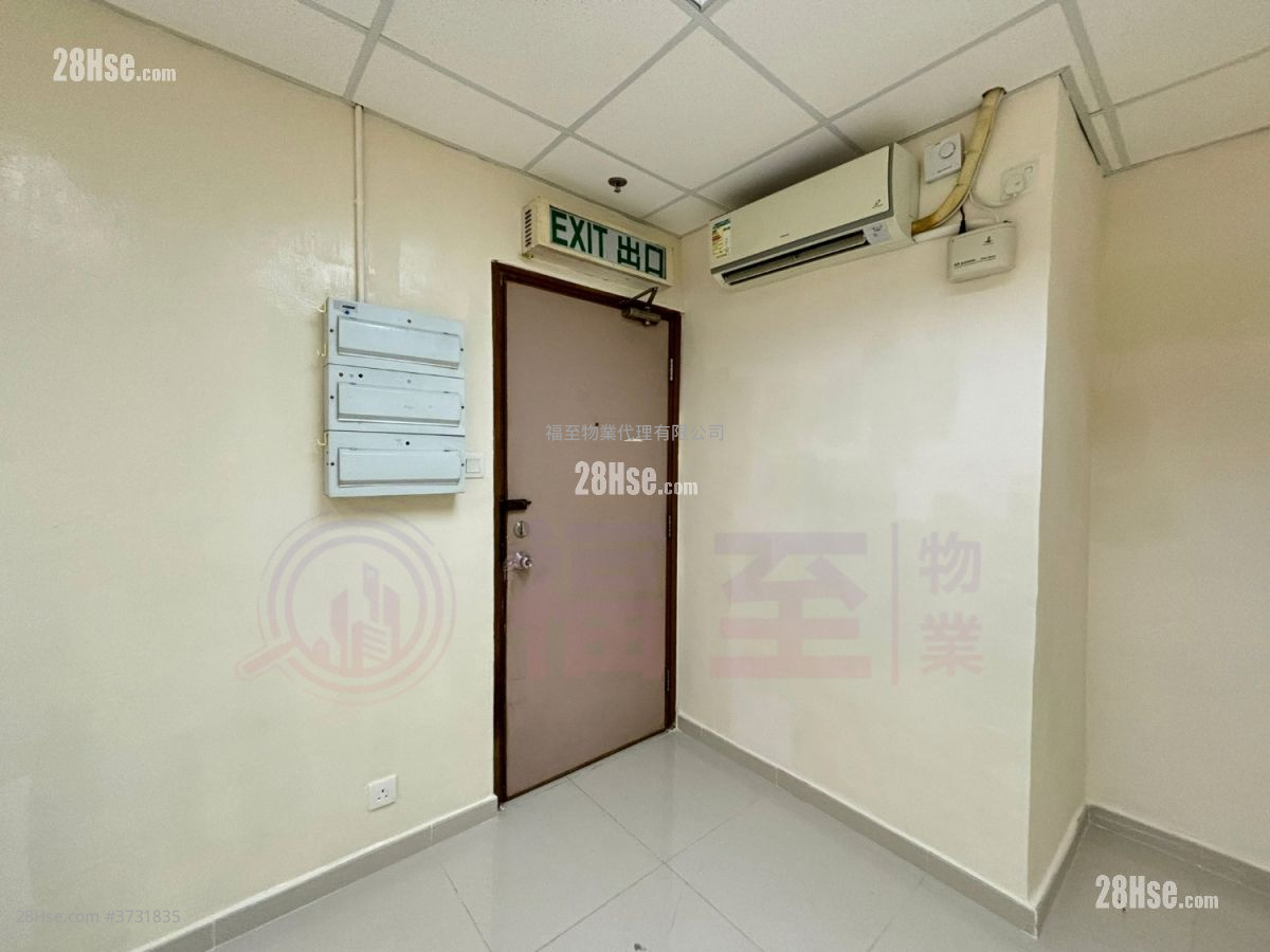 Wing Hong Centre Rental