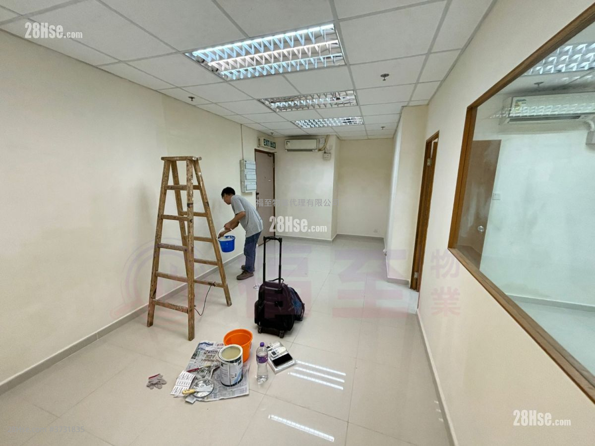 Wing Hong Centre Rental