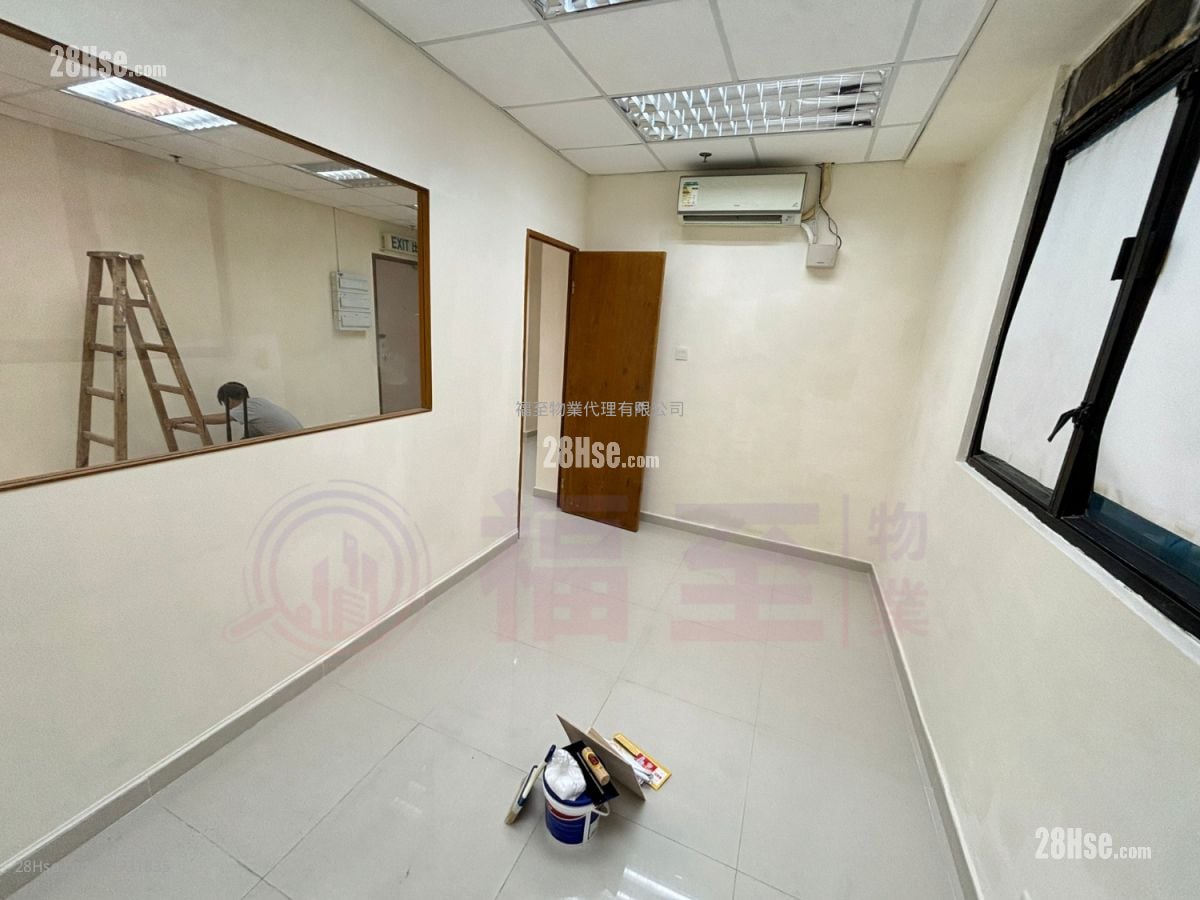 Wing Hong Centre Rental