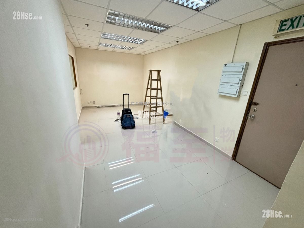 Wing Hong Centre Rental