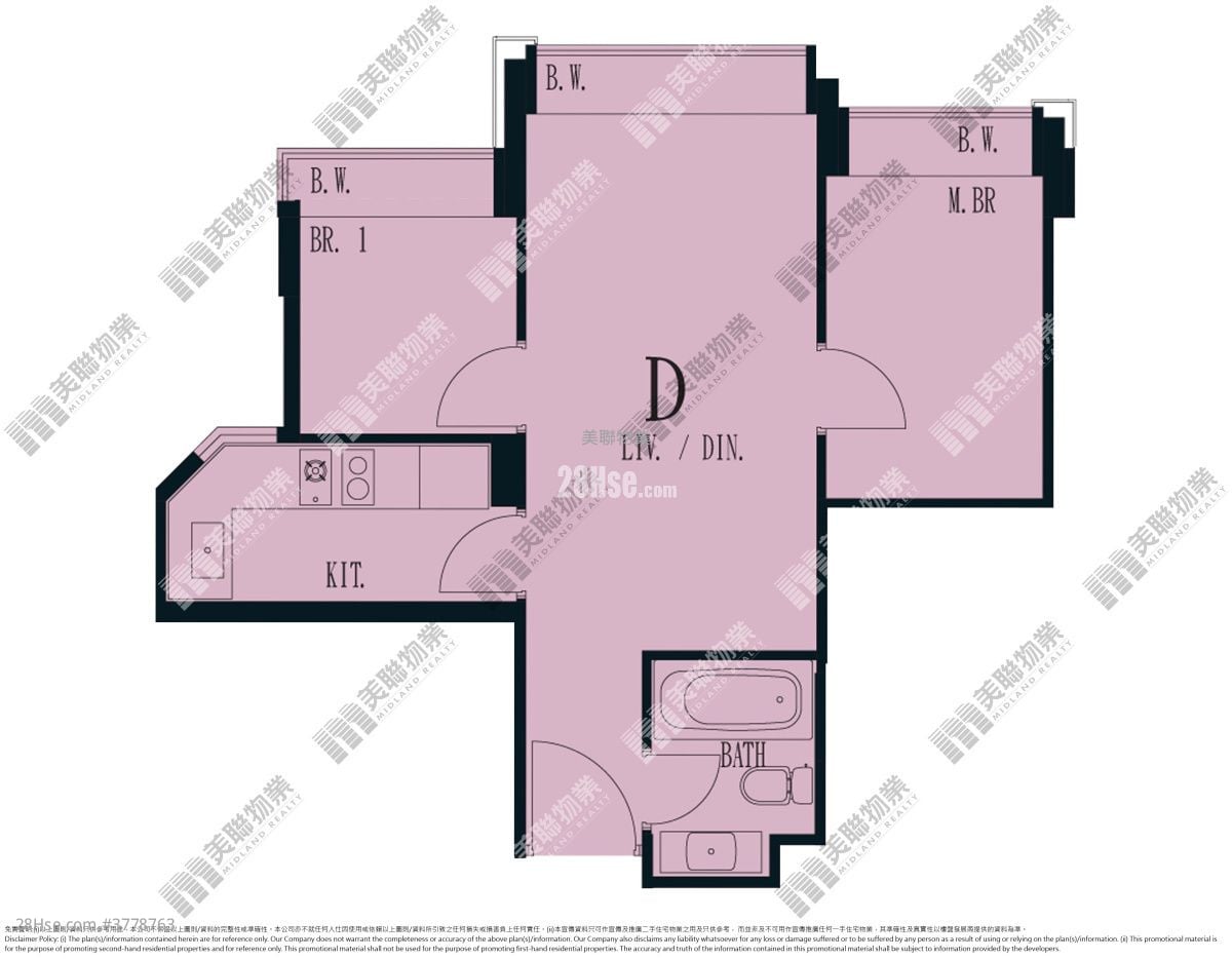 Yuccie Square Rental 2 Bedrooms , 1 Bathroom 426 ft²