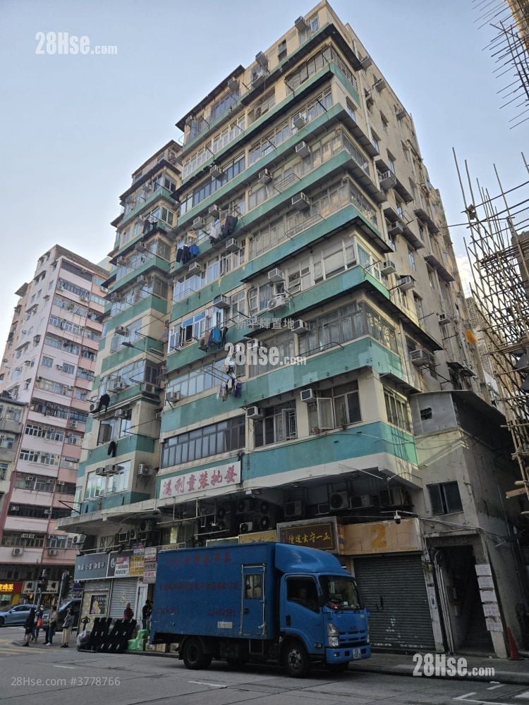 Apartment Sell 3 Bedrooms , 3 Bathrooms 525 ft²