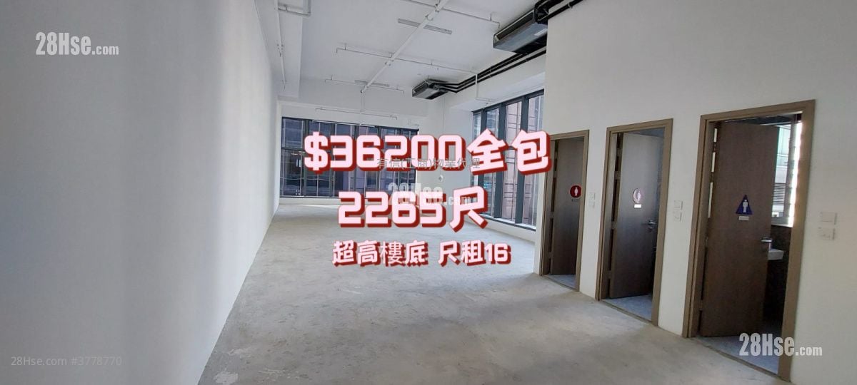 江博士中心 租盘 3 厕所