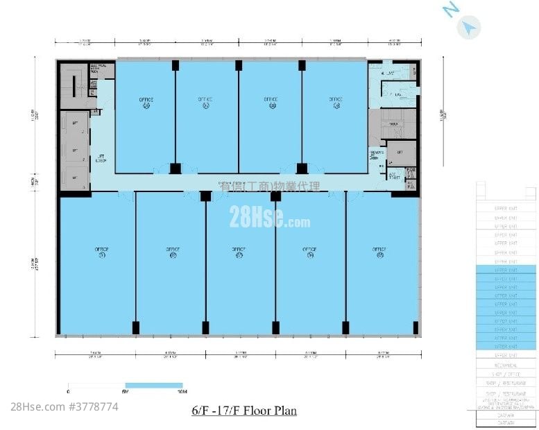 China Shipbuilding Tower Rental