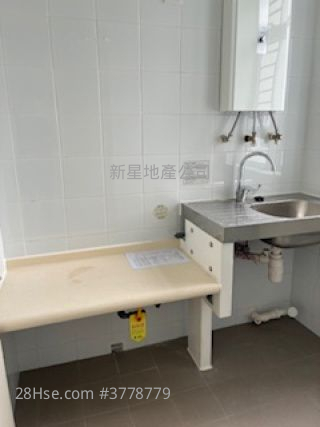 Shan Lai Court Sell Studio , 1 Bathroom 287 ft²