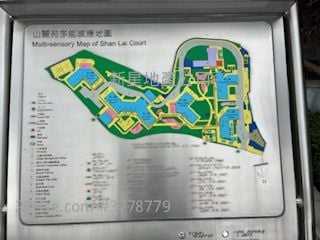 Shan Lai Court Sell Studio , 1 Bathroom 287 ft²