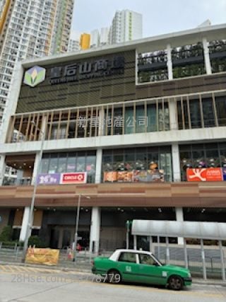 Shan Lai Court Sell Studio , 1 Bathroom 287 ft²