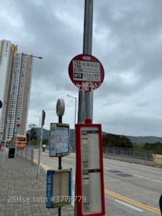 Shan Lai Court Sell Studio , 1 Bathroom 287 ft²