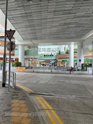 Shan Lai Court Sell Studio , 1 Bathroom 287 ft²