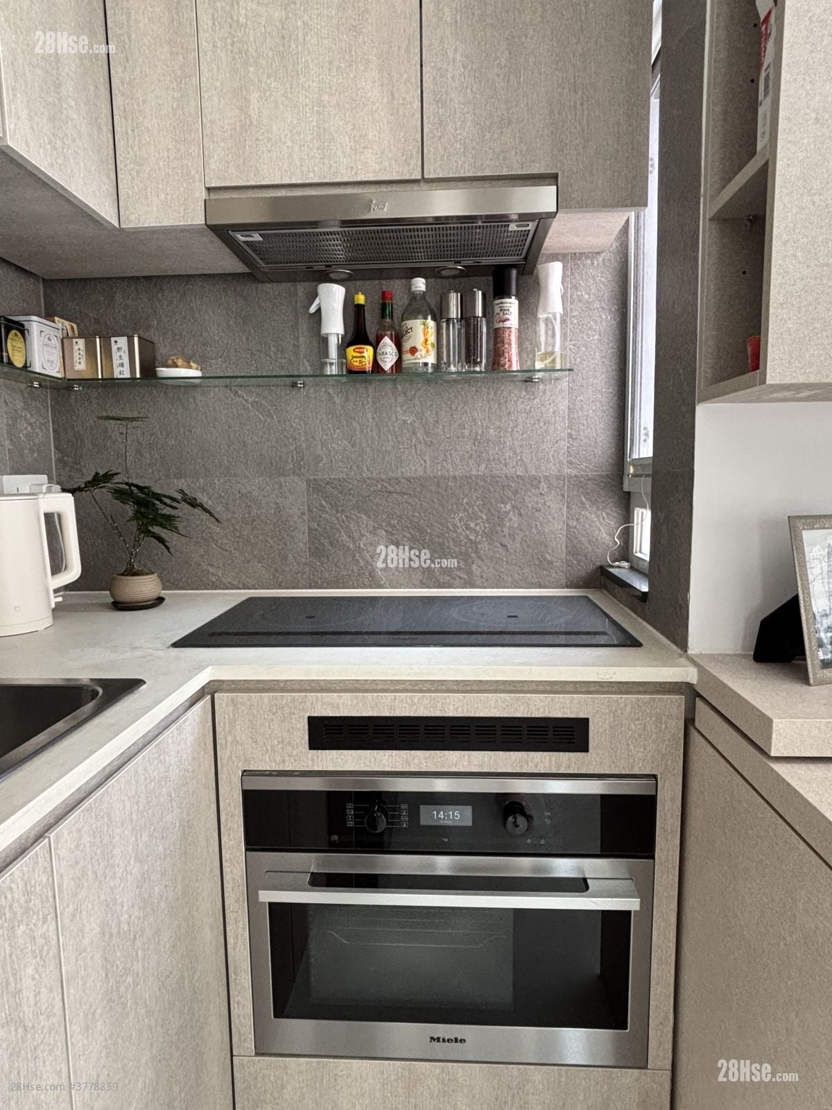 Ka Fung Building Sell Studio , 1 Bathroom 279 ft²