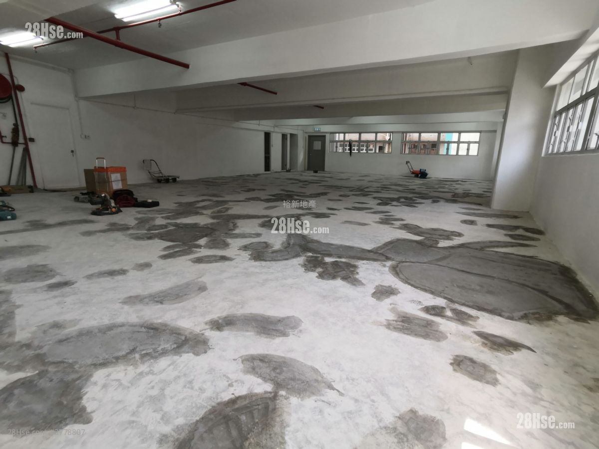 Bold Win Industrial Building Rental