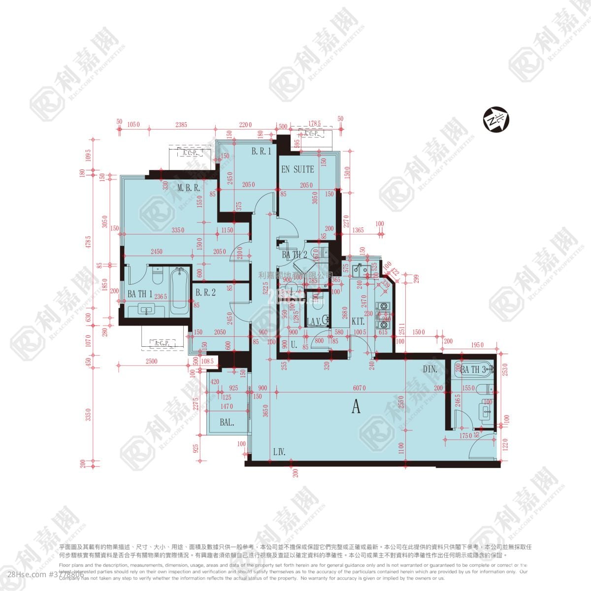 Sea To Sky Sell 4 Bedrooms 1,077 ft²