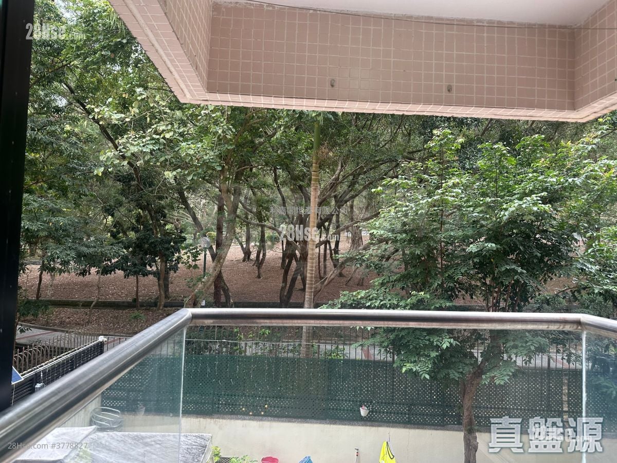 Savanna Garden Sell 3 Bedrooms 959 ft²