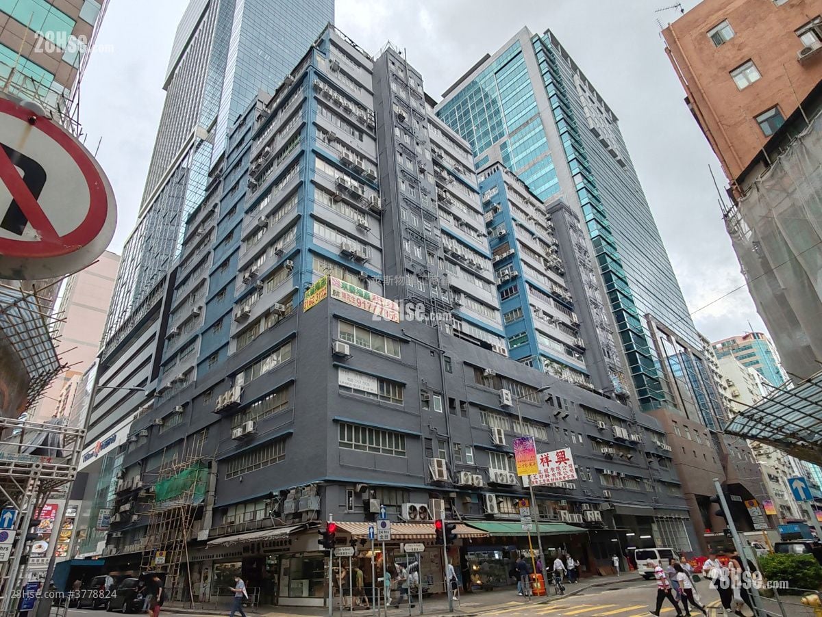 幸运工业大厦 售盘