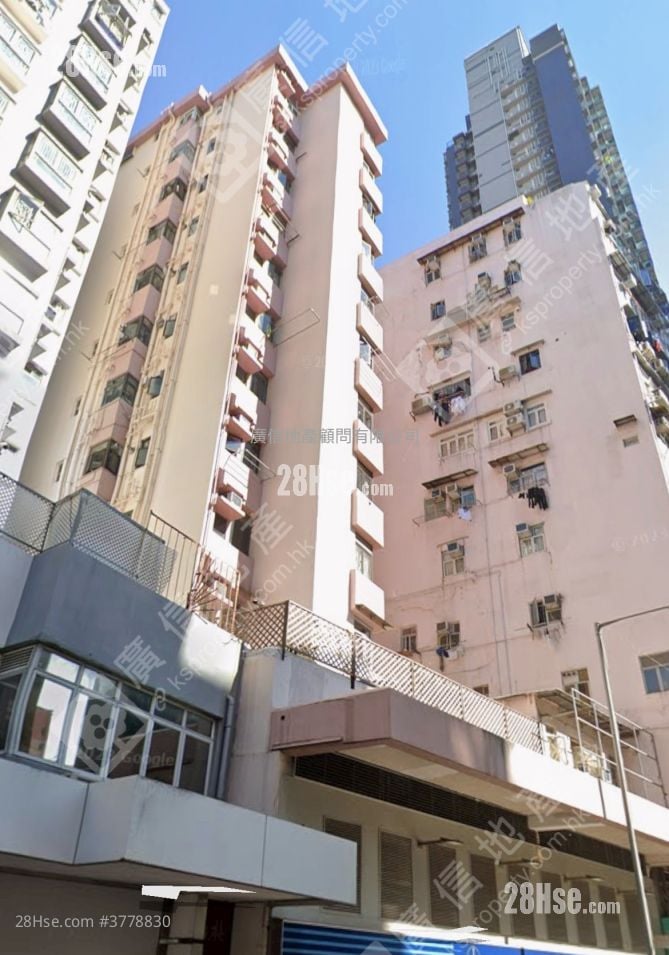 Ka Shun Building Sell 2 Bedrooms , 1 Bathroom 400 ft²