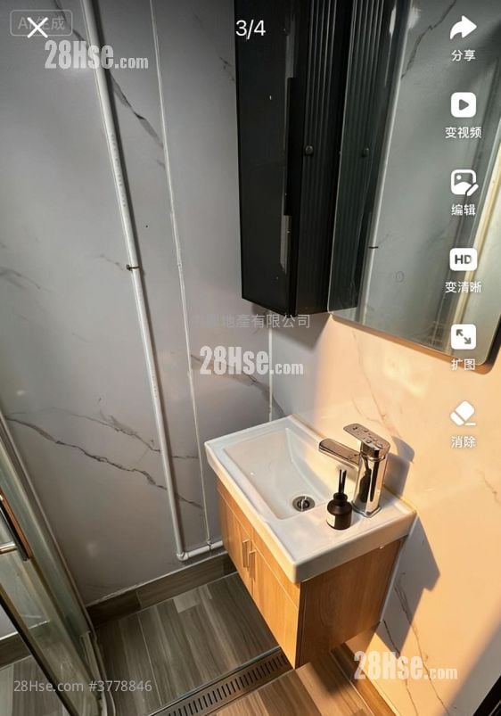 环海大厦 租盘 2 房 250 平方尺