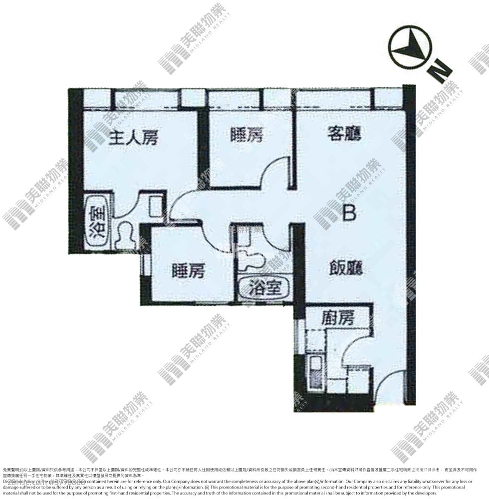 康蕙花园 售盘 3 房 604 平方尺