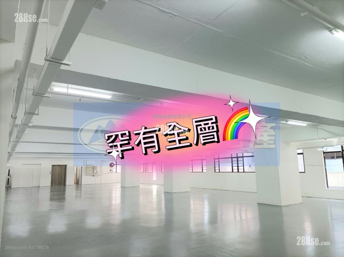 Adp Pentagon Centre Rental