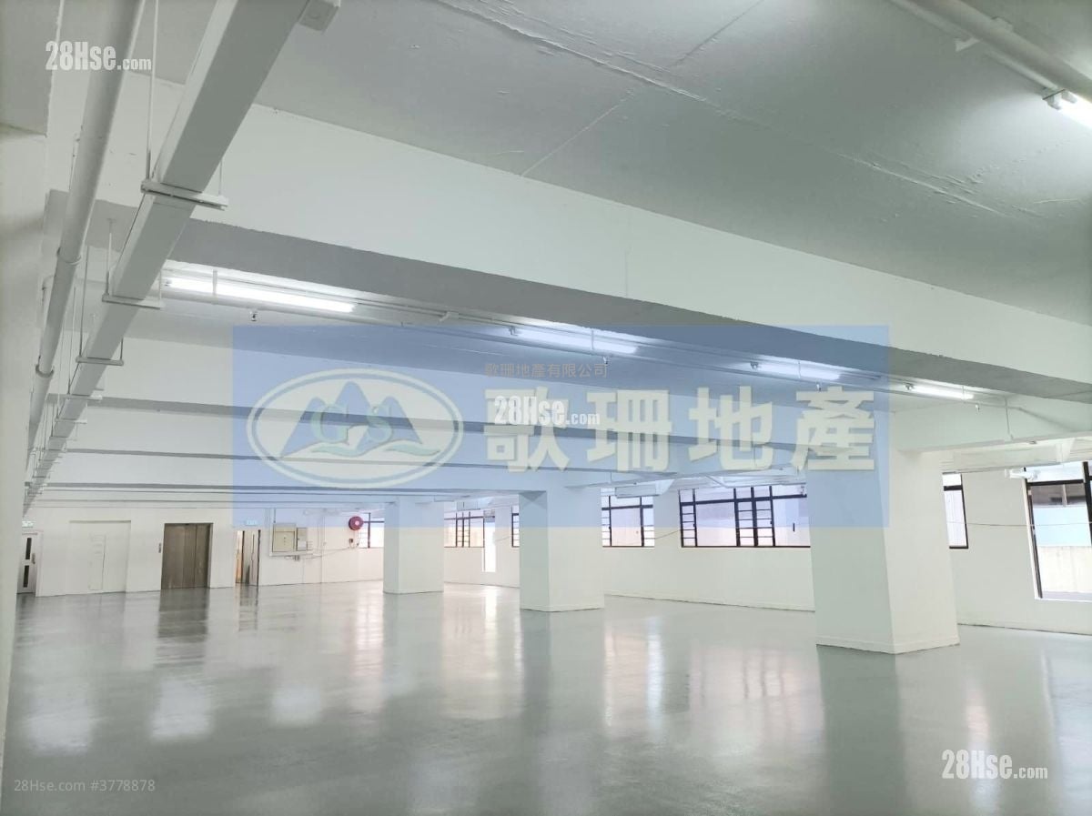 Adp Pentagon Centre Rental