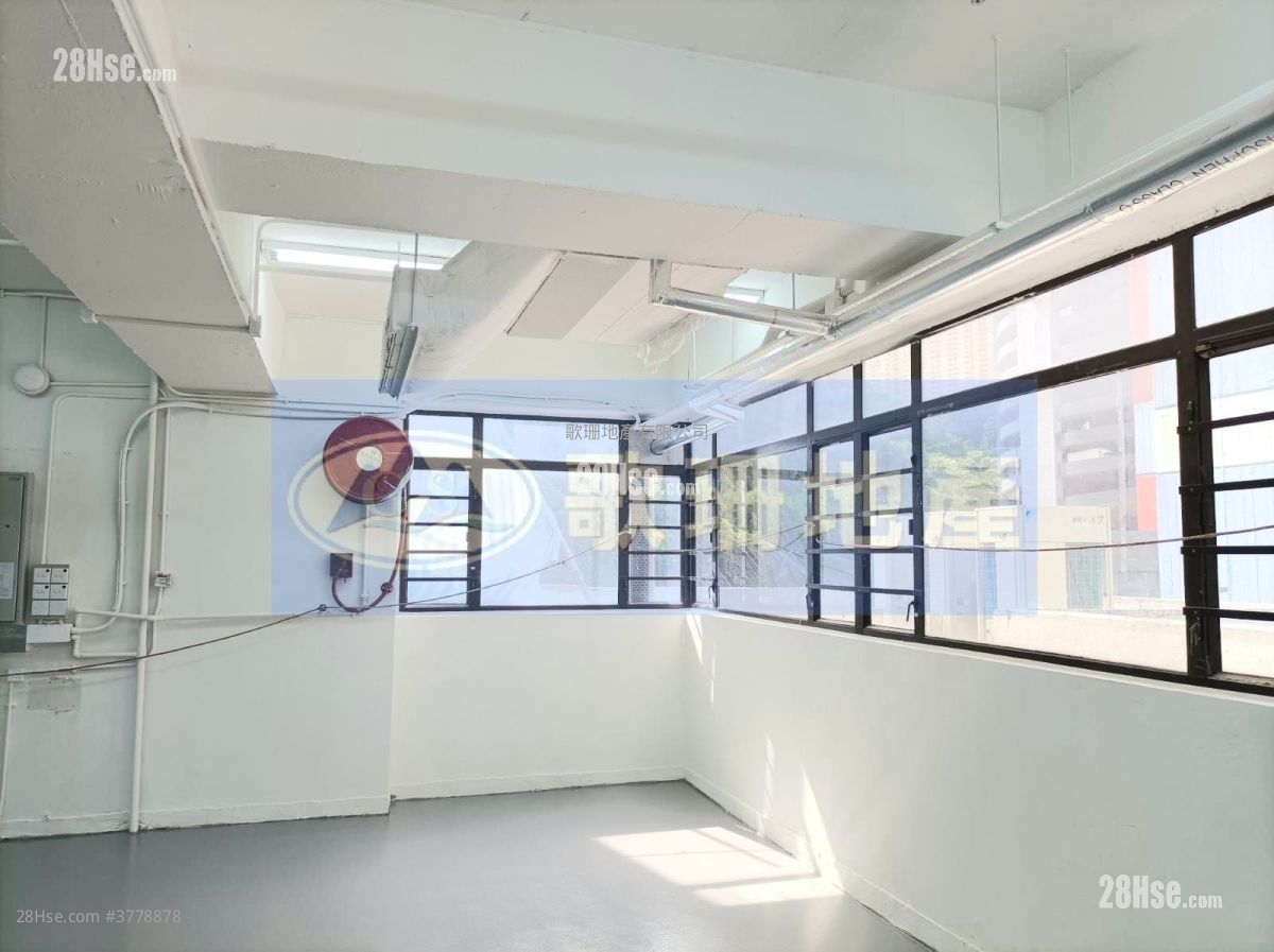 Adp Pentagon Centre Rental