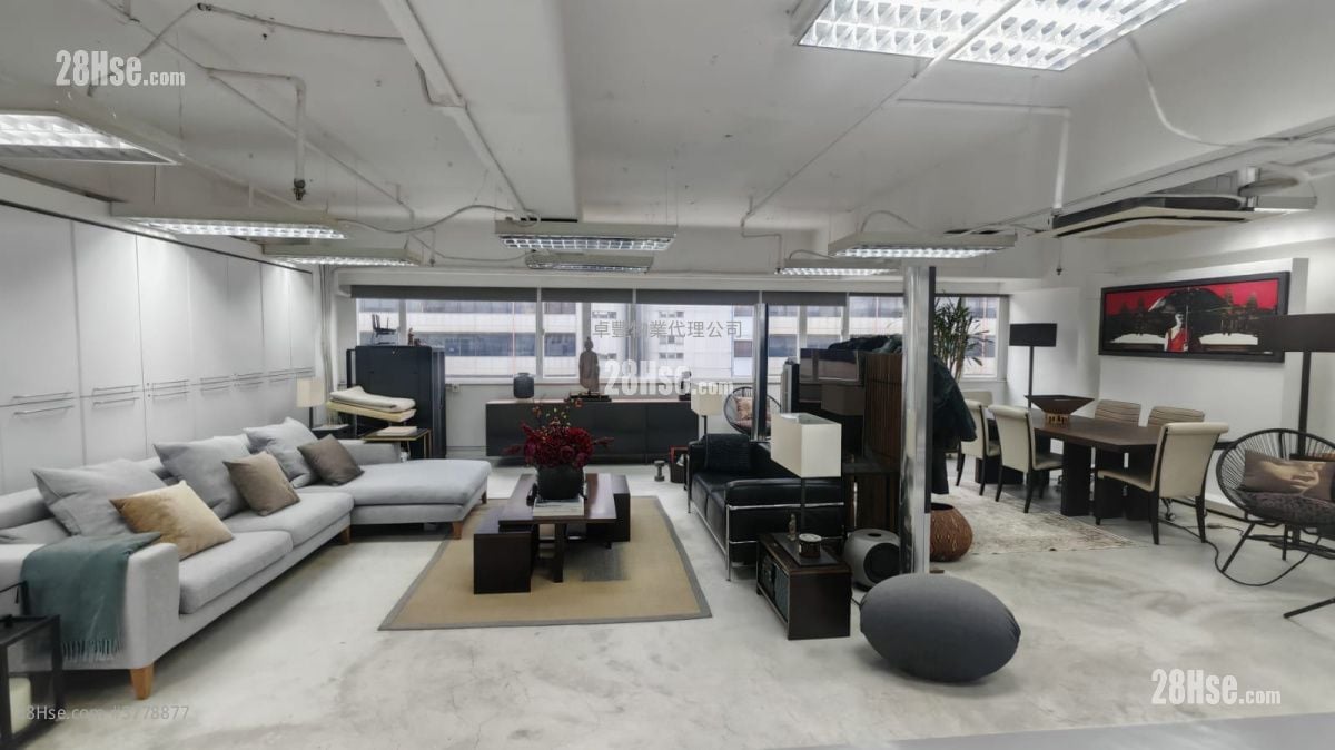 Elite Industrial Centre Rental 3 Bedrooms , 2 Toilets 2,565 ft²