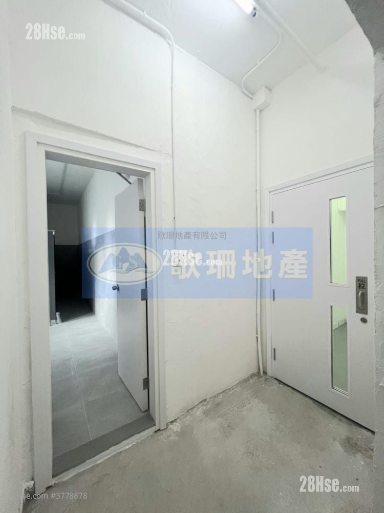 Adp Pentagon Centre Rental