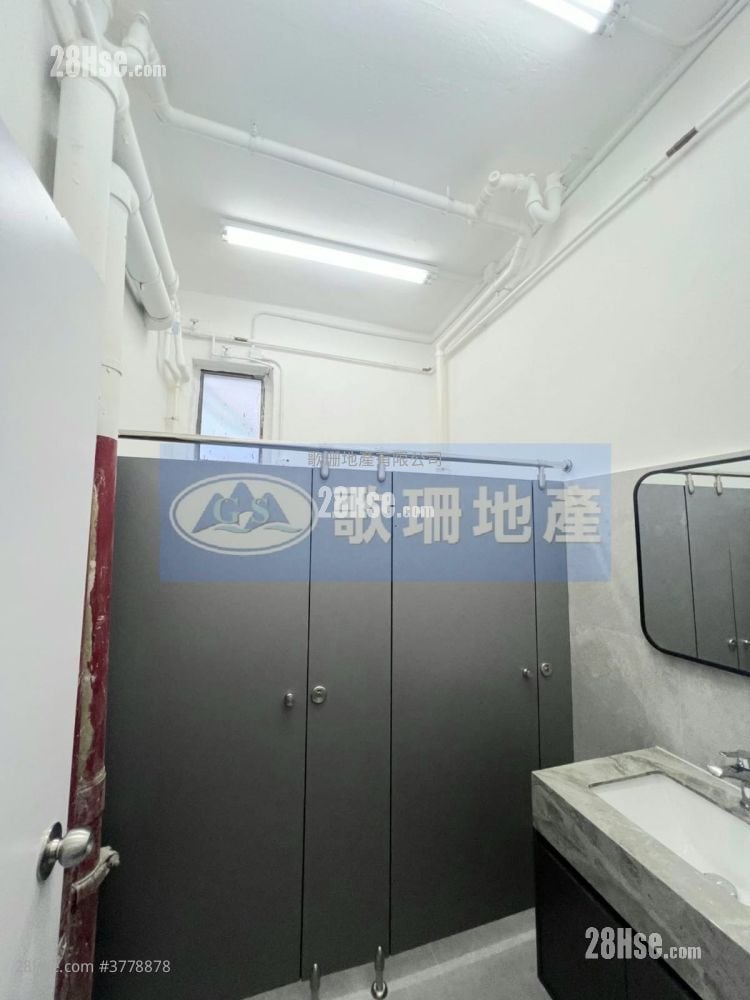 Adp Pentagon Centre Rental