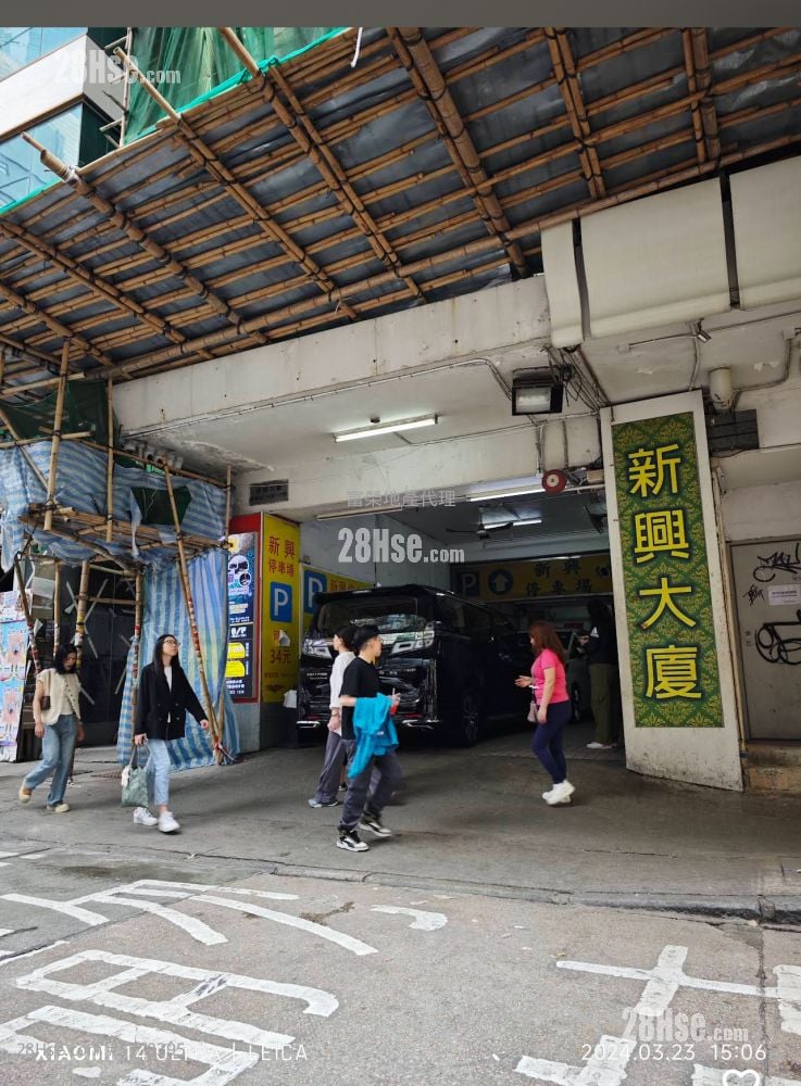 Sun Hing Building Sell 5+ Bedrooms 989 ft²