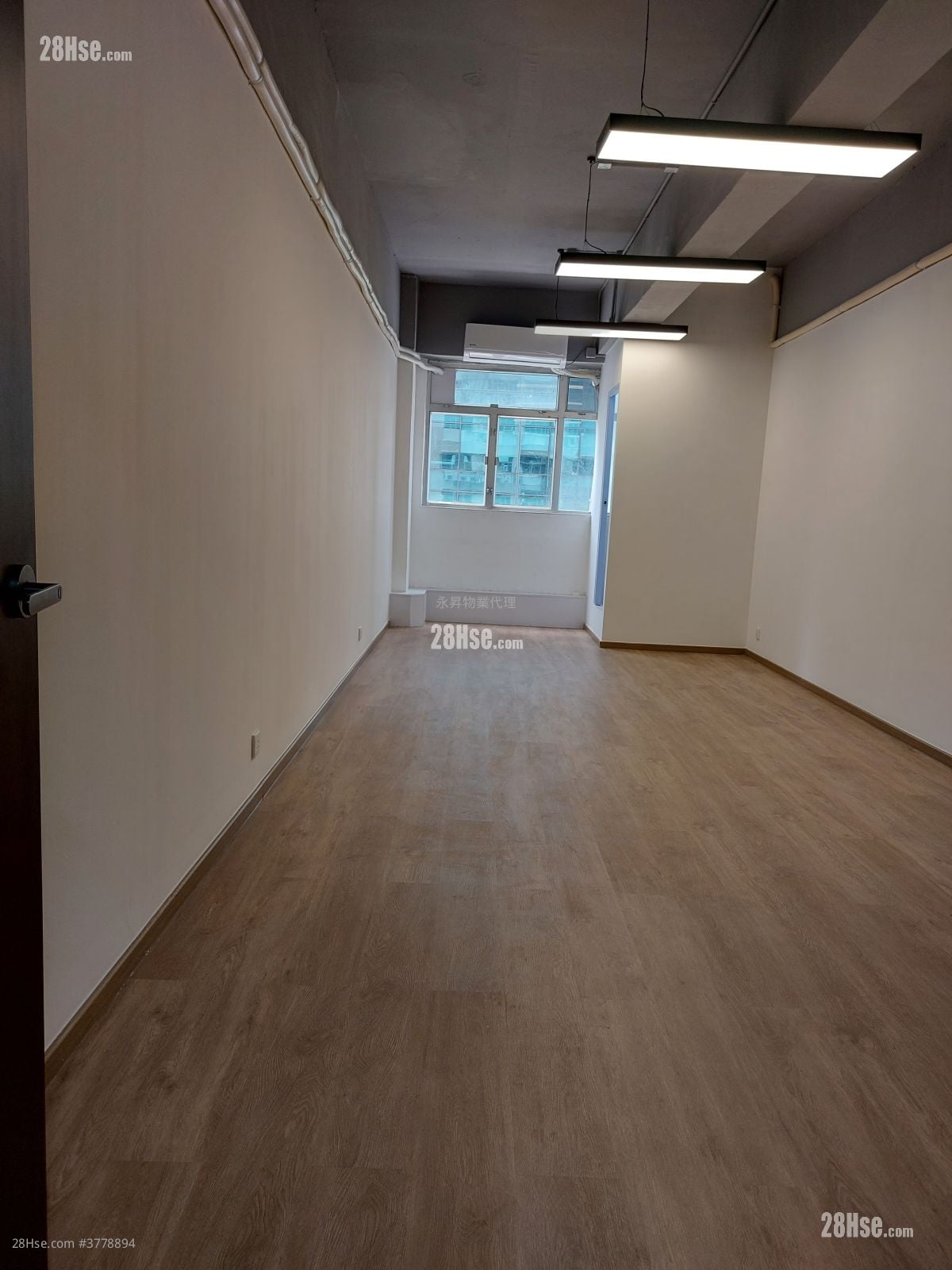 Kin Tak Fung Industrial Building Rental