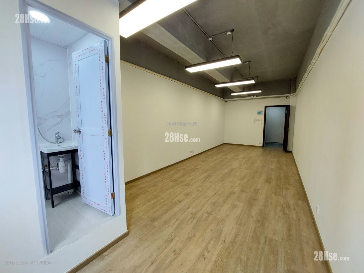 Kin Tak Fung Industrial Building Rental