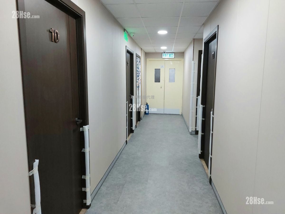 Kin Tak Fung Industrial Building Rental