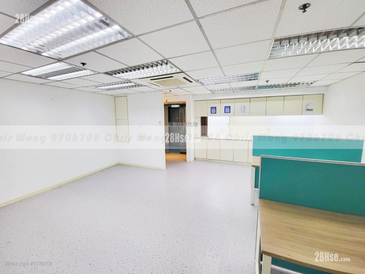 Kowloon Plaza Rental