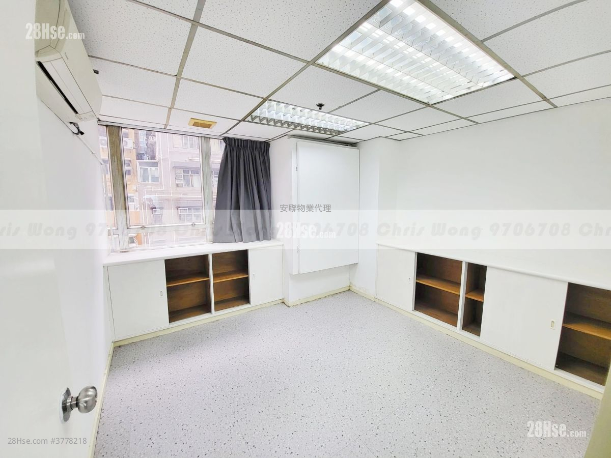 Kowloon Plaza Rental