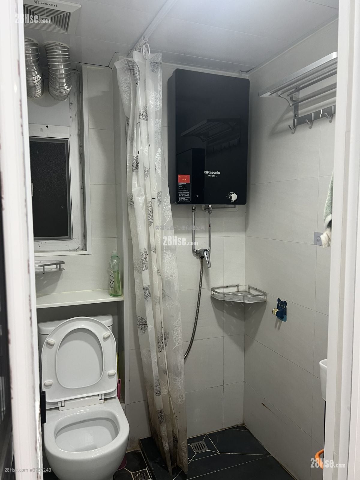 Cheung Hing Mansion Rental 2 Bedrooms , 1 Bathroom 256 ft²