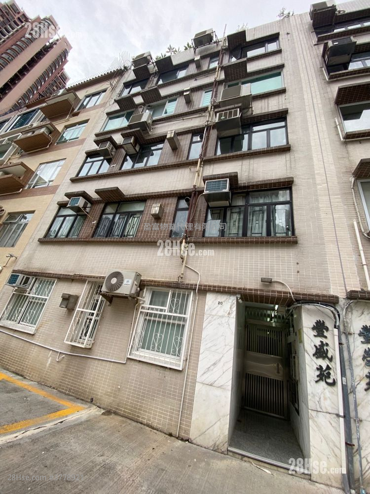 丰盛苑 售盘 3 房 , 1 浴室 515 平方尺