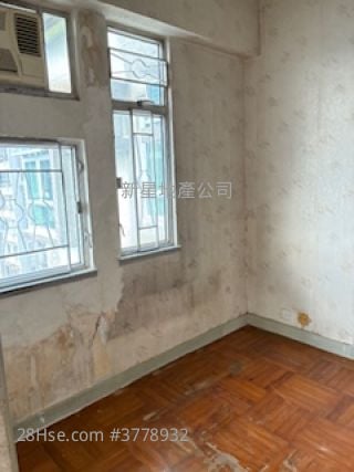 大埔中心 售盘 2 房 , 1 浴室 313 平方尺