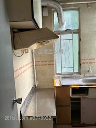 大埔中心 售盘 2 房 , 1 浴室 313 平方尺