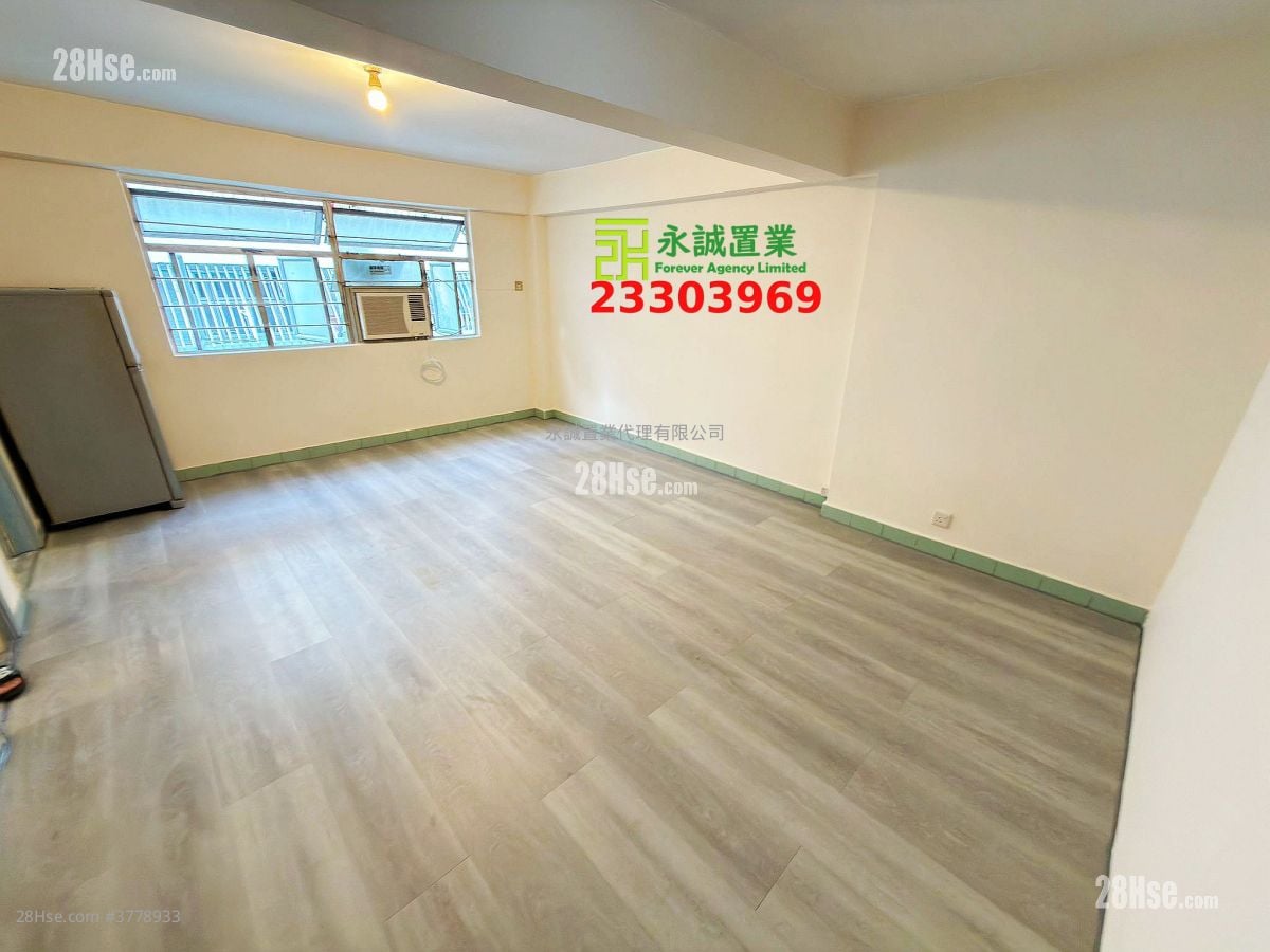 村屋 租盘 开放式间隔 , 1 浴室