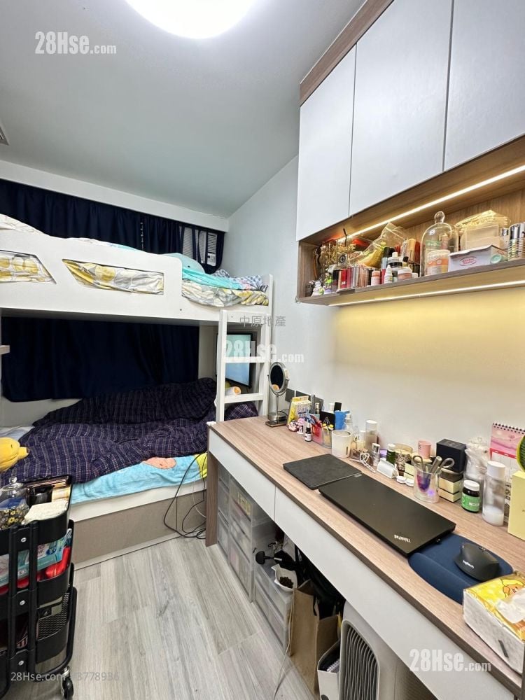 Lower Wong Tai Sin Estate Sell Studio 397 ft²