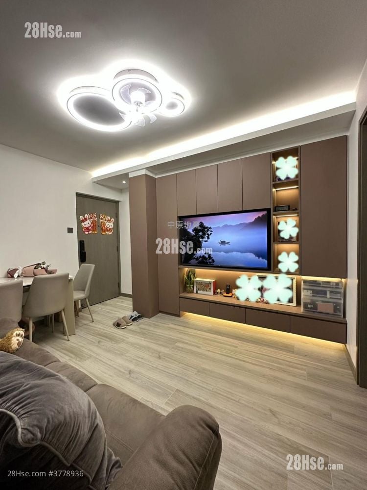 Lower Wong Tai Sin Estate Sell Studio 397 ft²