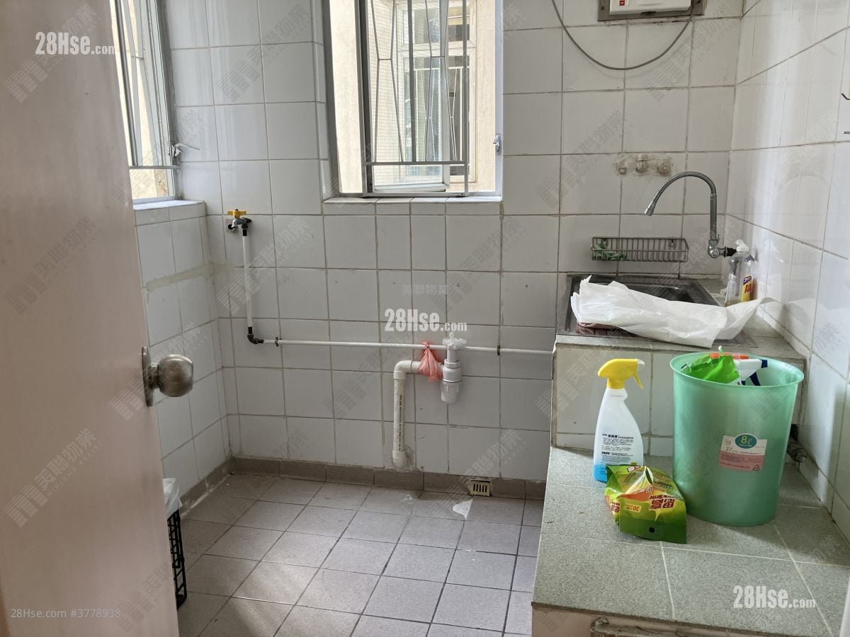 Hoi Fu Court Sell 212 ft²