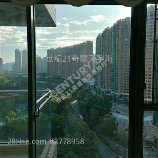 Danny 张生我推介的是947尺  真盘  实盘 海典居有得倾