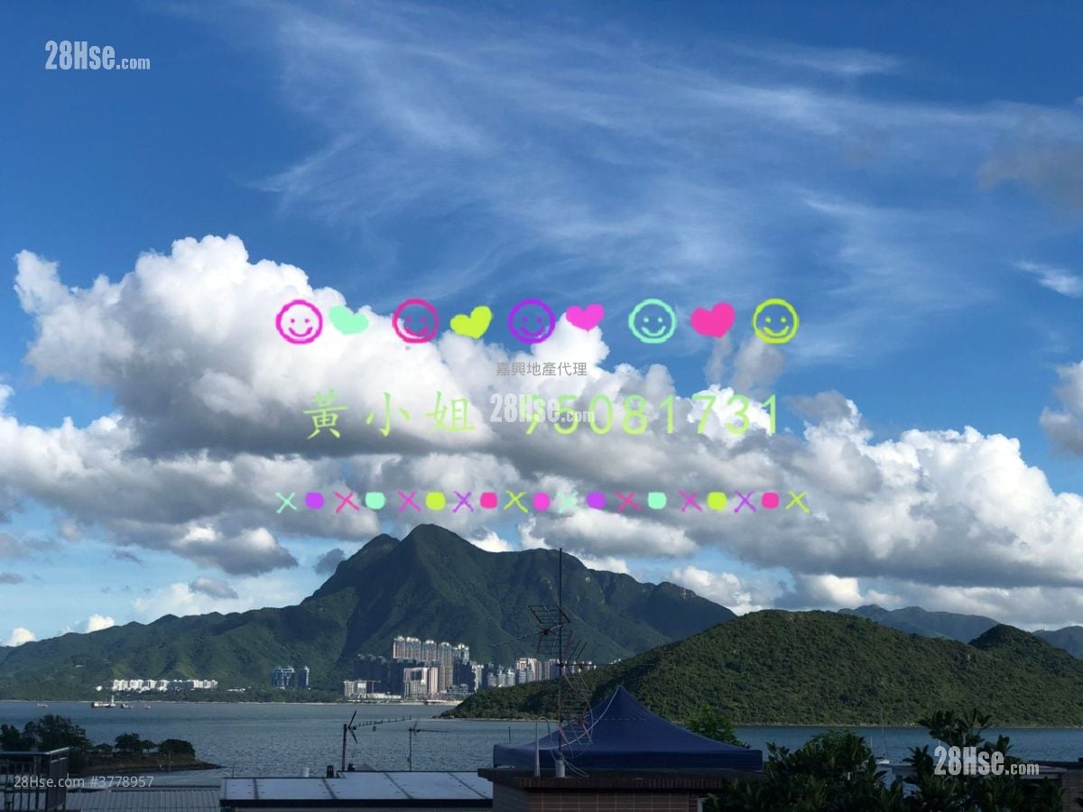 村屋 售盘 3 房 , 2 浴室