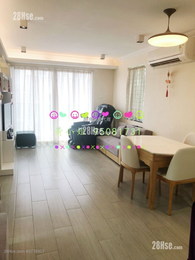 村屋 售盘 3 房 , 2 浴室