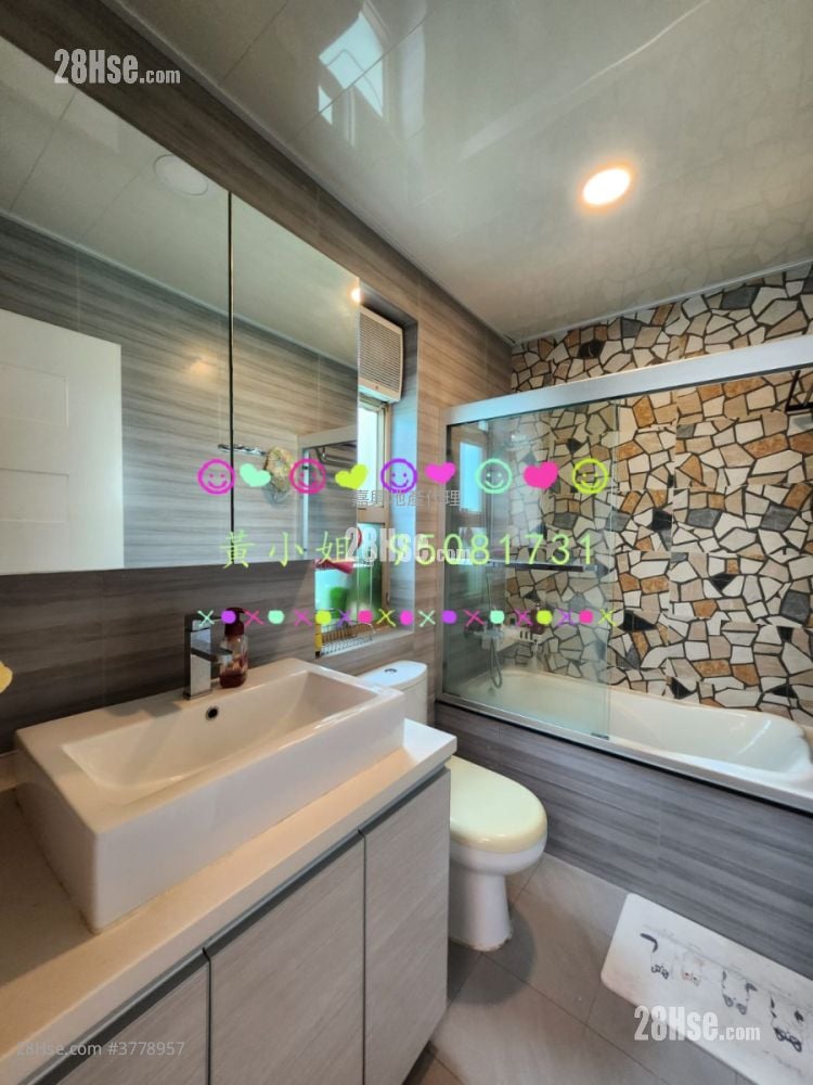 村屋 售盘 3 房 , 2 浴室