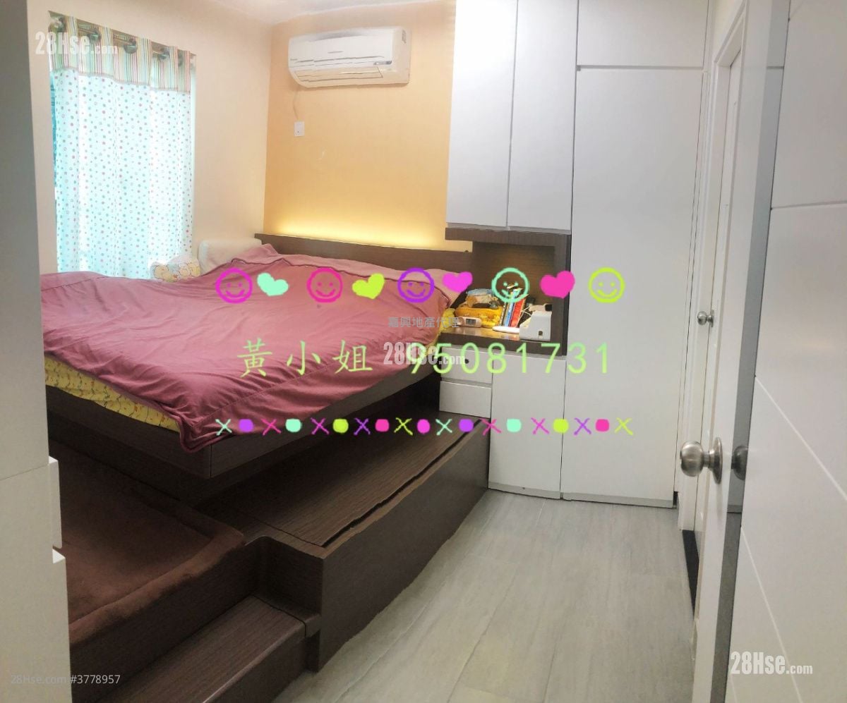 村屋 售盘 3 房 , 2 浴室